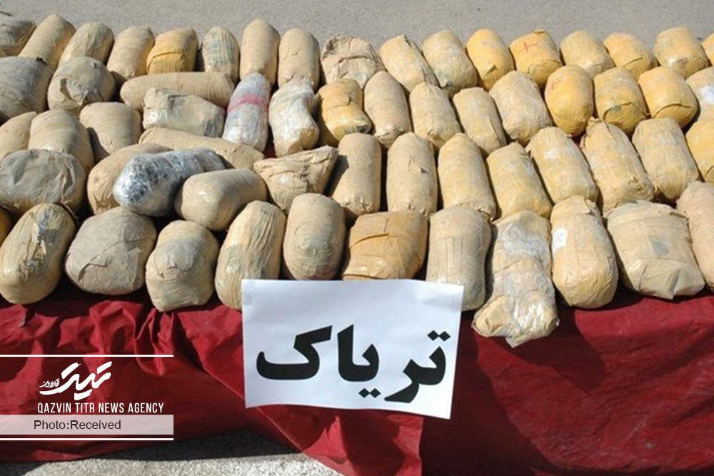  39 کیلوگرم تریاک در عملیات مشترک پلیس استان‌های قزوین و فارس کشف شد 