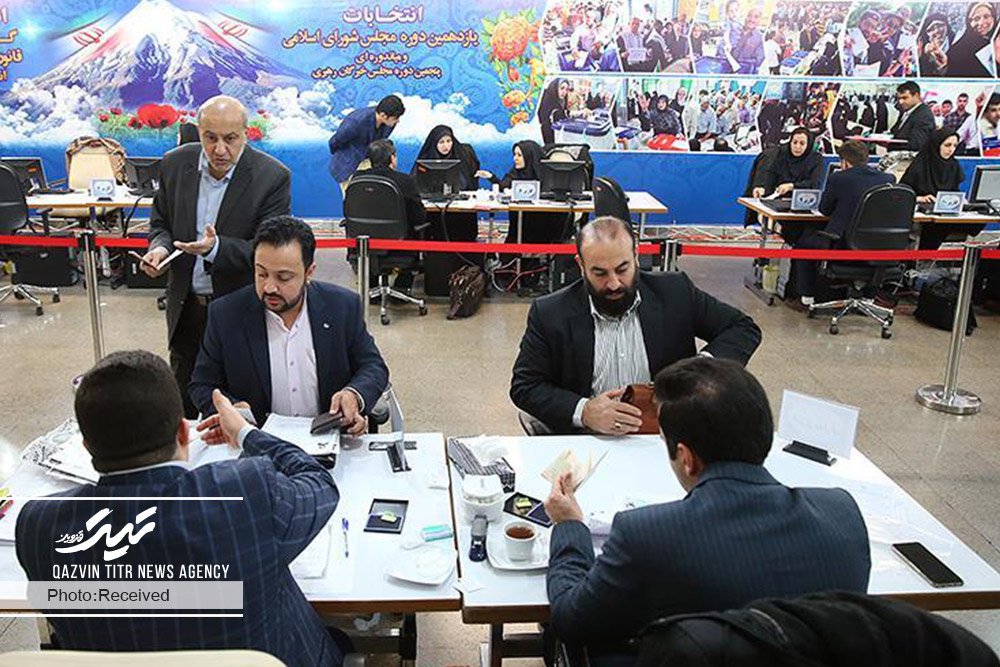 روز جمعه در ستاد انتخابات قزوین چه گذشت؟