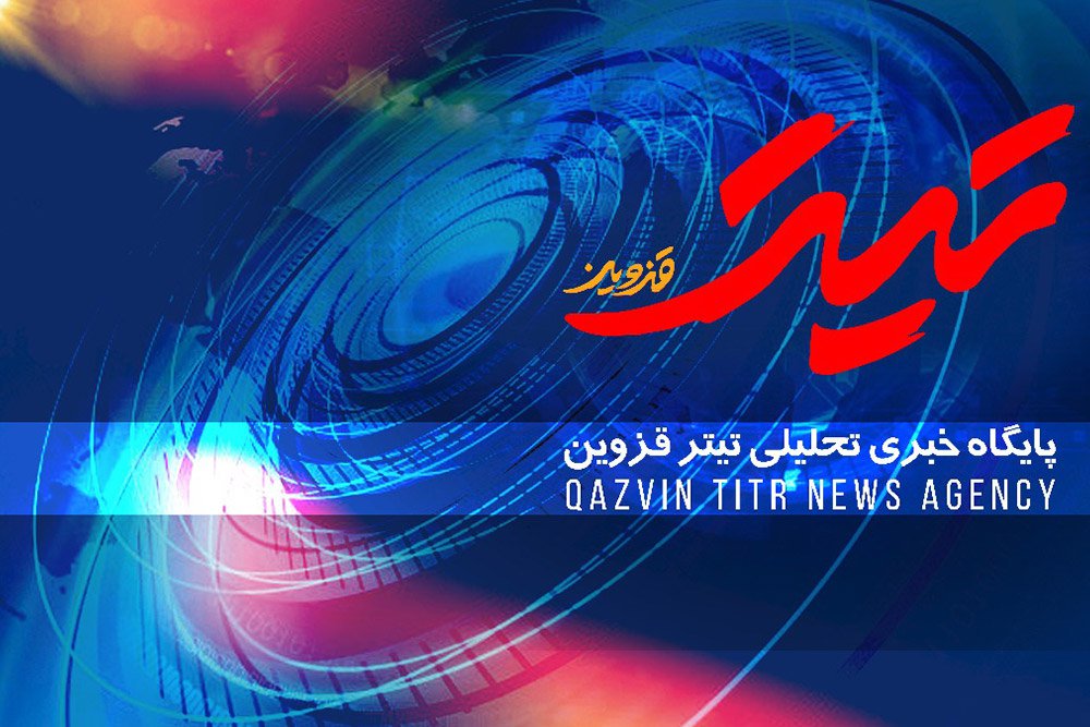 استاندار قزوین در ستاد انتخابات شهرستان قزوین