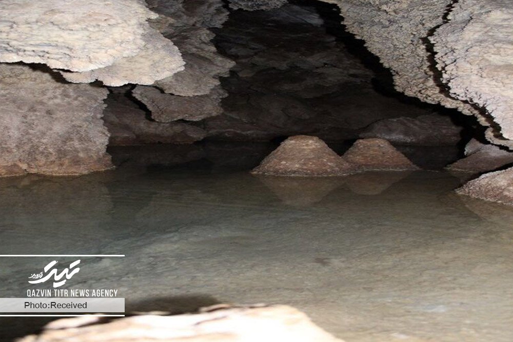 کشف 22 غار در استان قزوین/ استفاده از ظرفیت غارها در حوزه گردشگری 