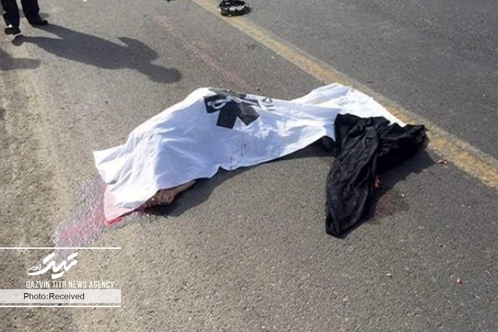 کشته شدن 2 نفر بر اثر بی احتیاطی راننده کامیون در تاکستان