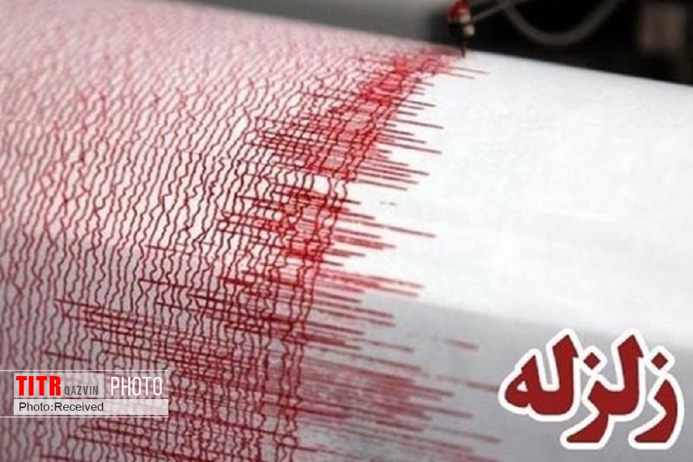 زلزله 3.3 ریشتری در شهرستان آوج 