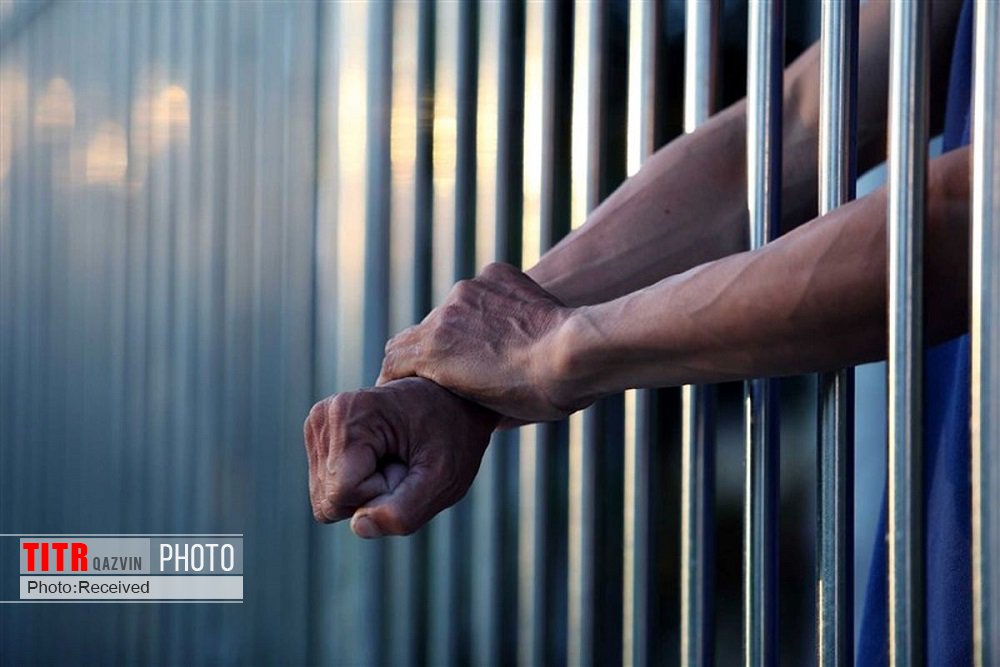 کسب رتبه دوم قزوین در کاهش شاخص بازداشت زندانیان