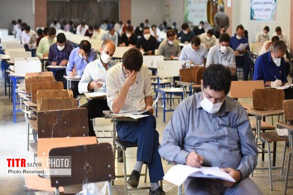 رقابت بیش از یک‌هزار متقاضی برای ورود به مرکز وکلای قزوین