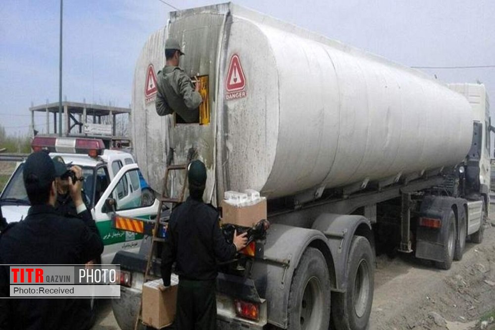 تانکر حامل سوخت قاچاق در استان قزوین توقیف شد 