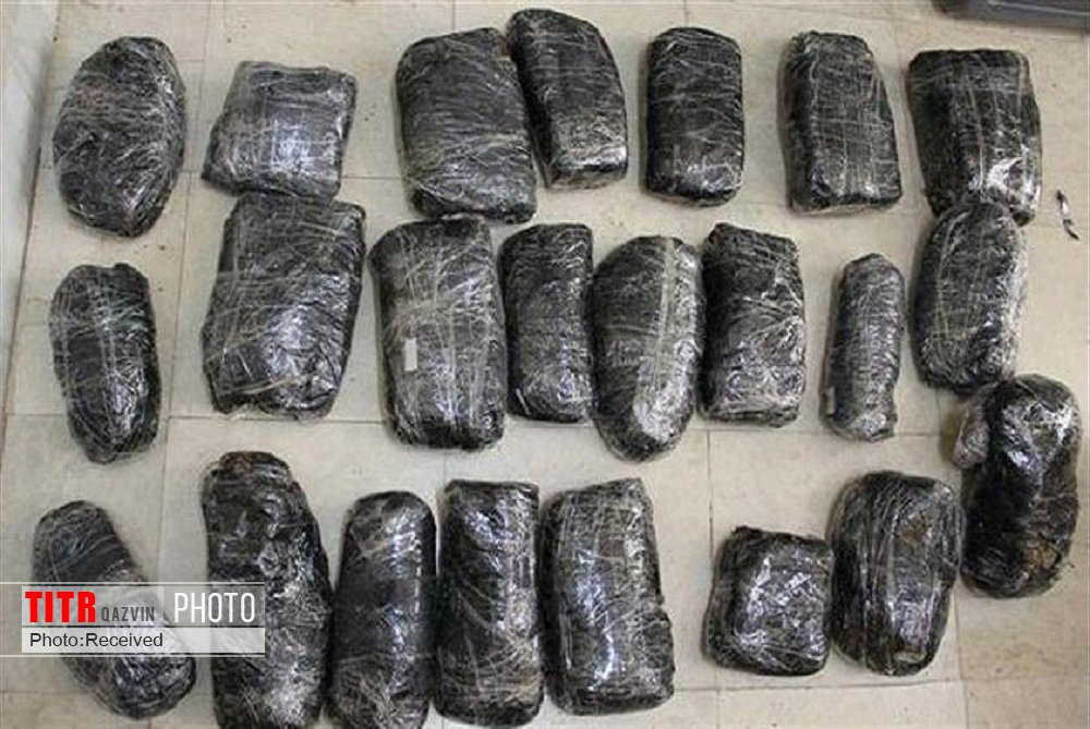 19 کیلوگرم مواد مخدر در قزوین کشف شد