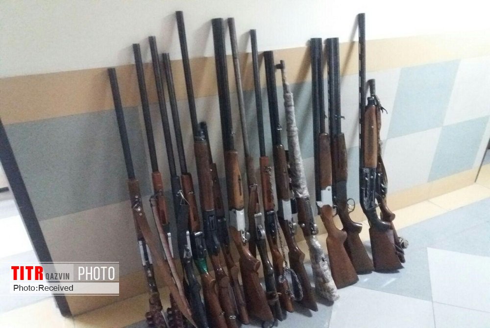 کشف و ضبط 18 قبضه سلاح شکاری در استان قزوین