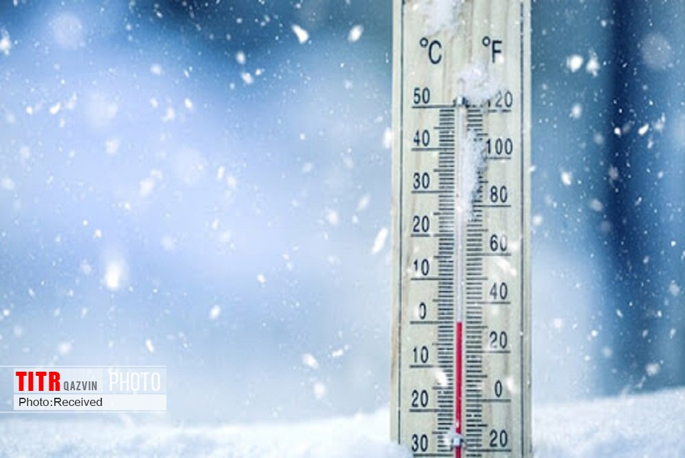 شهرستان آوج با منفی 12 درجه سردترین شهر شد 