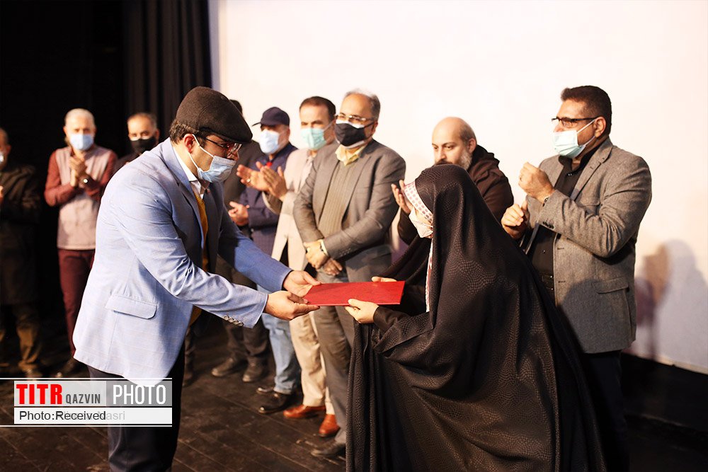 تقدیر از پایگاه خبری تیترقزوین به‌عنوان رسانه برتر جشنواره تئاتر قزوین