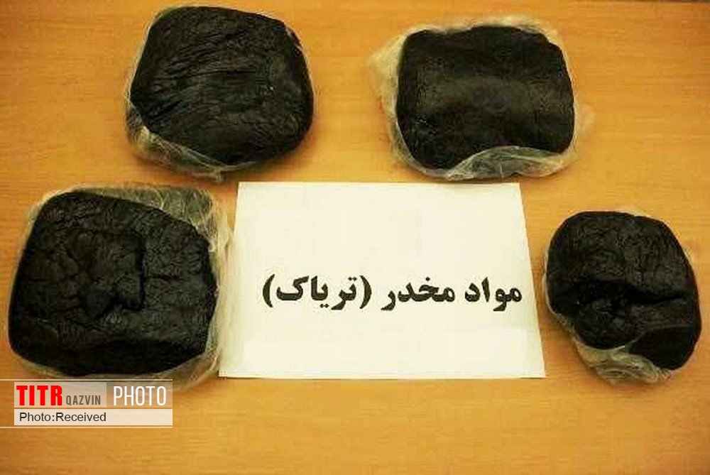 180 کیلوگرم مواد مخدر در استان قزوین کشف شد