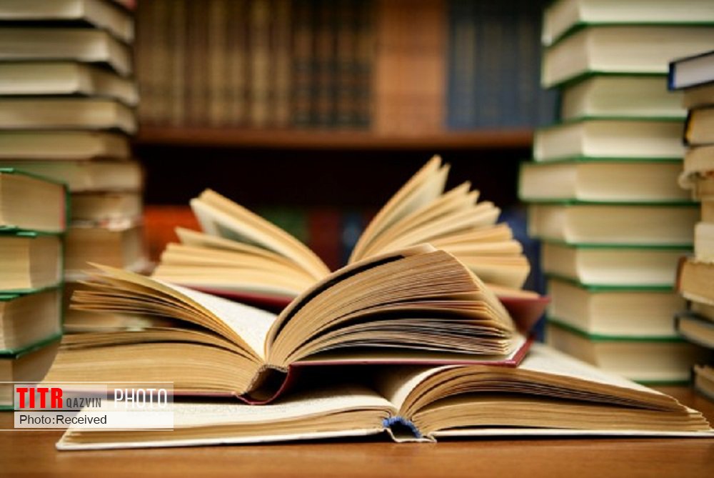 150 نسخه کتاب به کتابخانه‌های عمومی شهرستان تاکستان اهدا شد