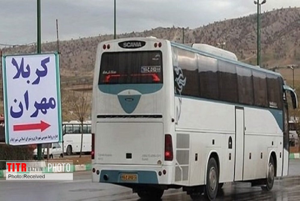 جابه‌جایی 12 هزار و 846 زائر اربعین با ناوگان حمل و نقل عمومی در قزوین