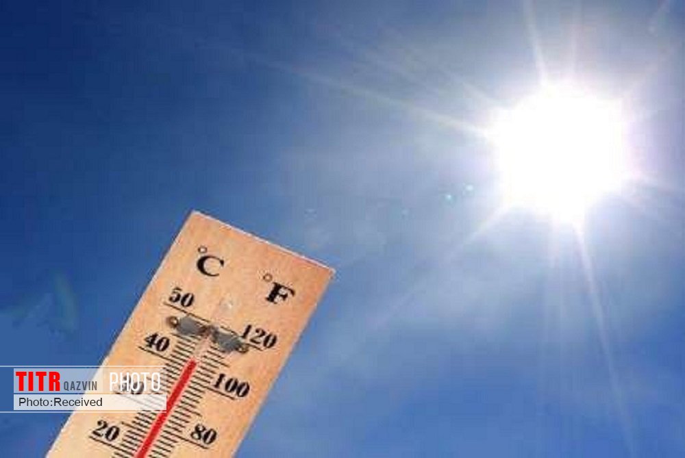 هوای استان قزوین گرم می شود