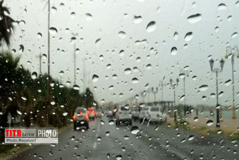 بارش باران و هوای ابری در برخی مناطق قزوین