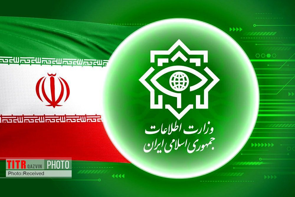 بازداشت 11 نفر از اعضای شبکه پشتیبانی در 6 استان توسط وزارت اطلاعات