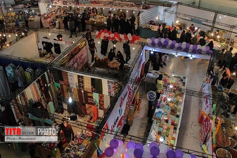 کالاهای اساسی در نمایشگاه بین‌المللی قزوین به قیمت تعاونی عرضه می‌شود