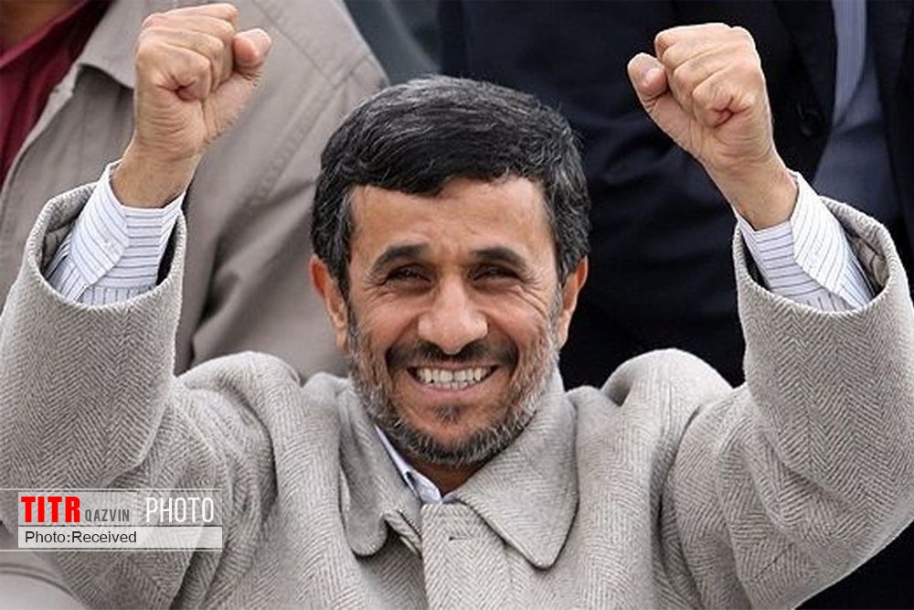خاطره احمدی‌نژاد درباره مخالفان تعطیلات عید فطر 