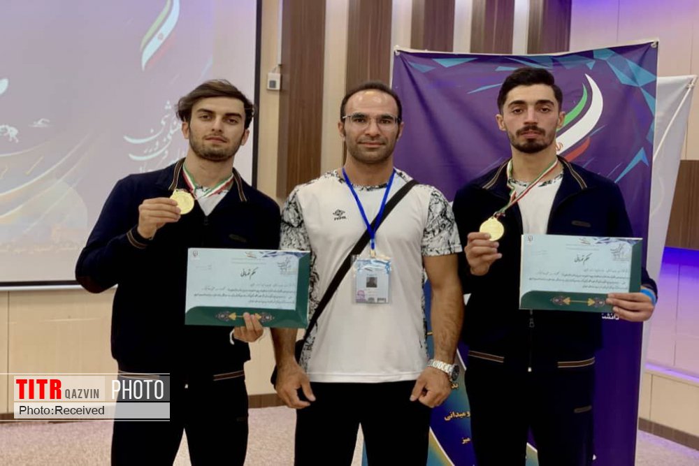 تکواندوکاران قزوین دو مدال طلای المپیاد دانشجویان را برگردن آویختند