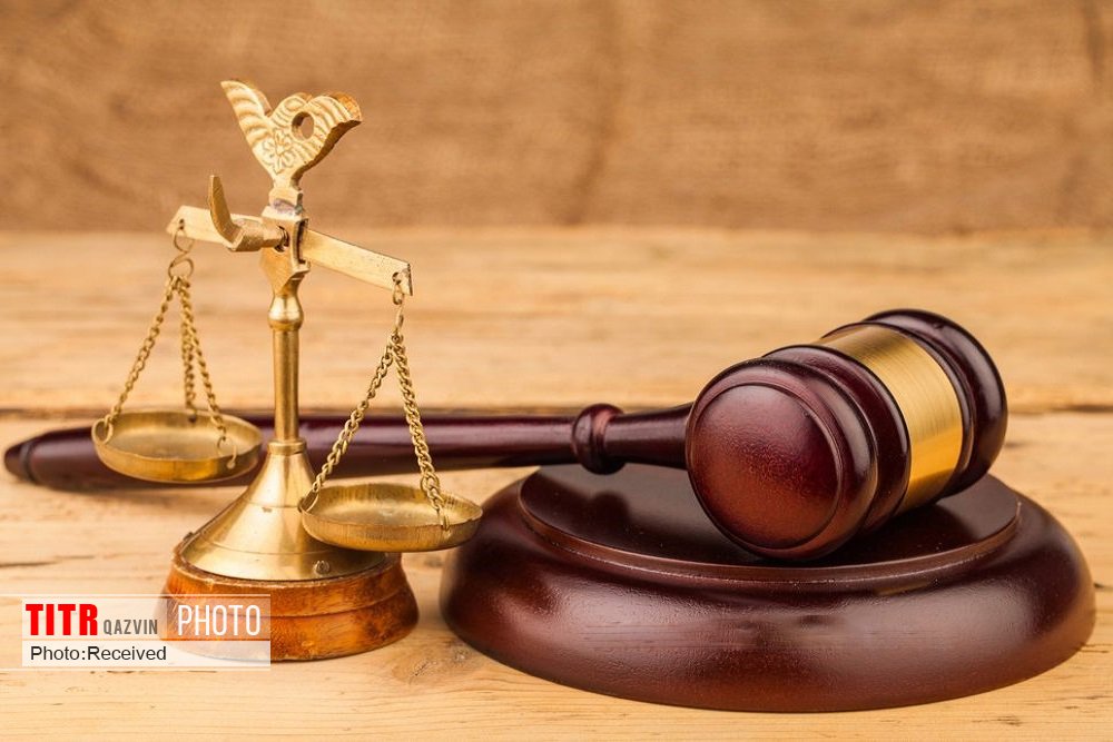 کانون وکلای قزوین در 1200 پرونده مشاوره رایگان ارائه داد