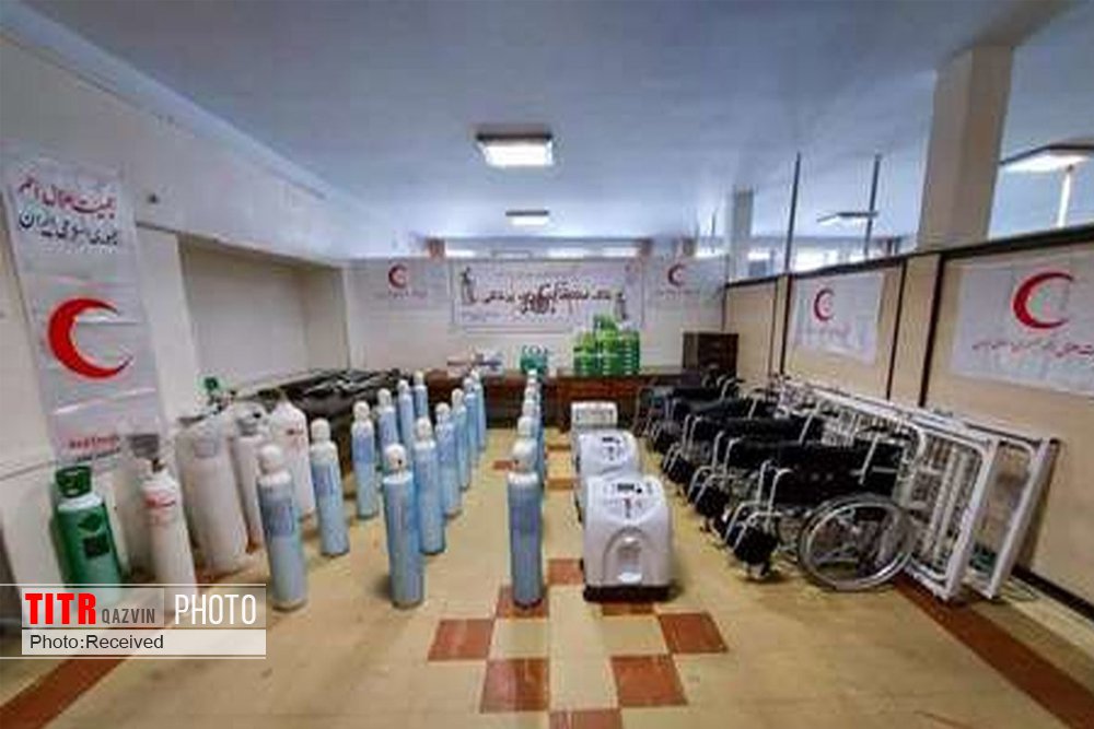 حدود دو هزار قزوینی از تجهیزات پزشکی هلال احمر قزوین بهره‌مند شدند