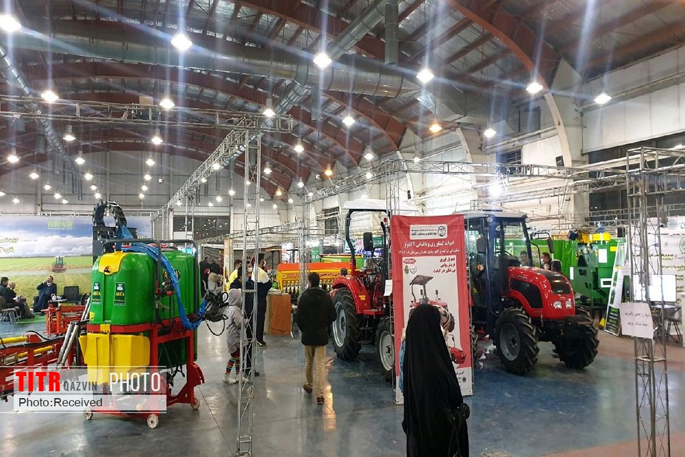 فعالیت نمایشگاه تخصصی کشاورزی در قزوین از نهم آبان