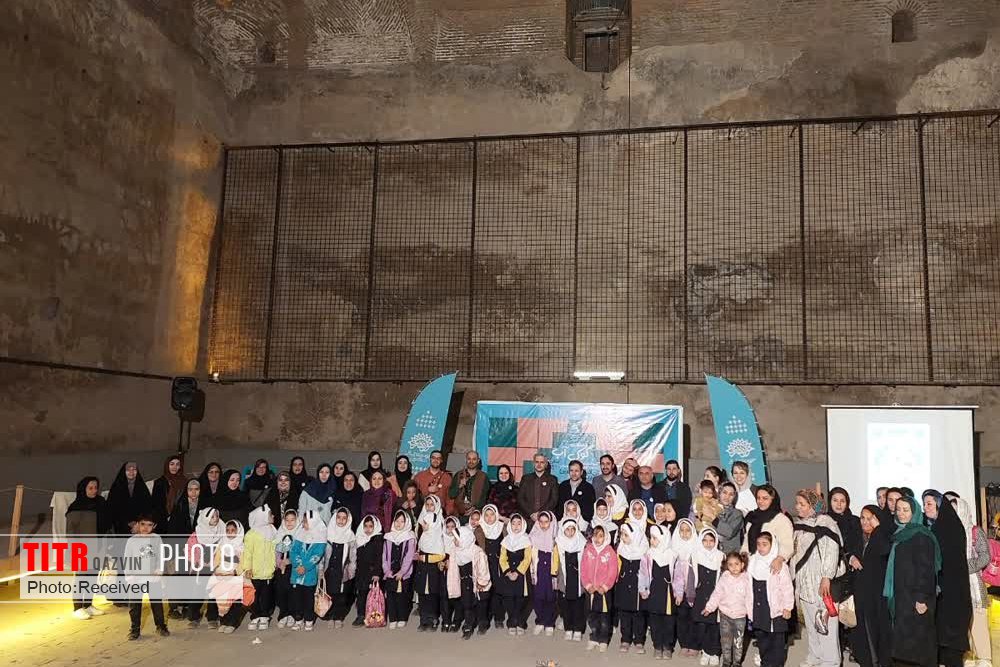 رویداد "کوک آب" برای دانش‌آموزان قزوین برگزار شود