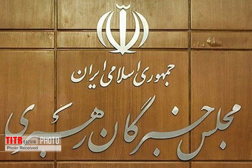 اعلام نتایج خبرگان رهبری و مجلس شورای اسلامی در قزوین