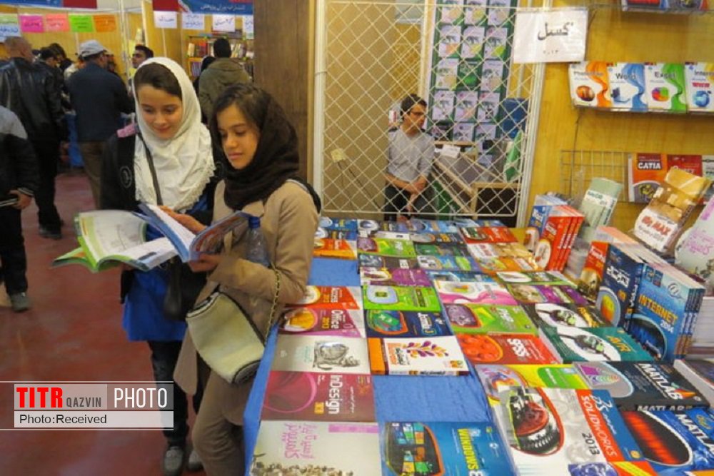 نمایشگاه تخصصی کتاب کودک قزوین از 27 آبان فعال می‌شود