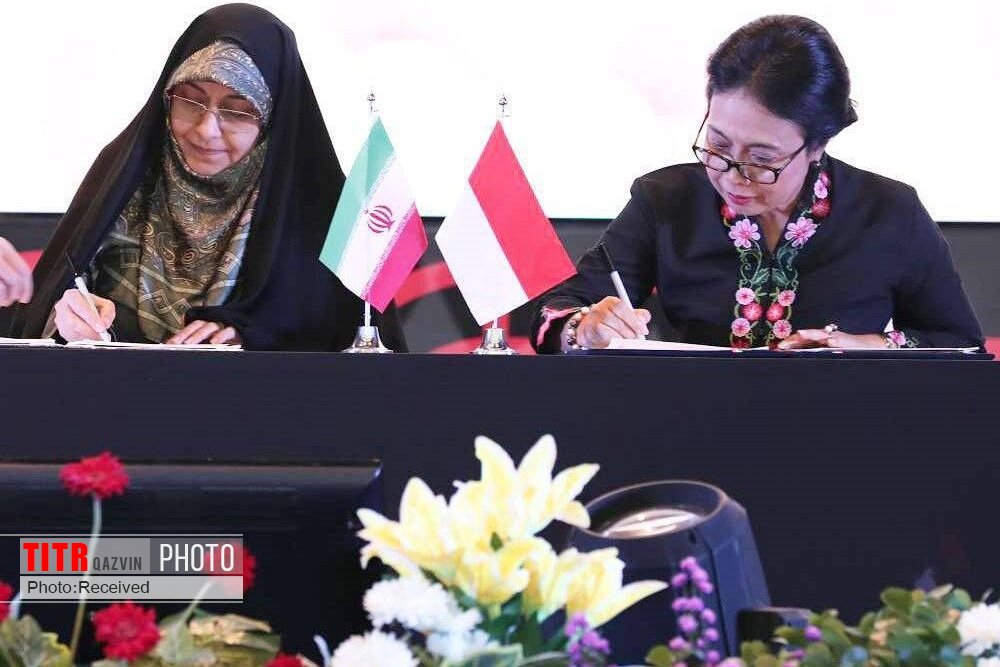 زنان جمهوری اسلامی ایران و جمهوری اندونزی تفاهم‌نامه همکاری امضا کردند