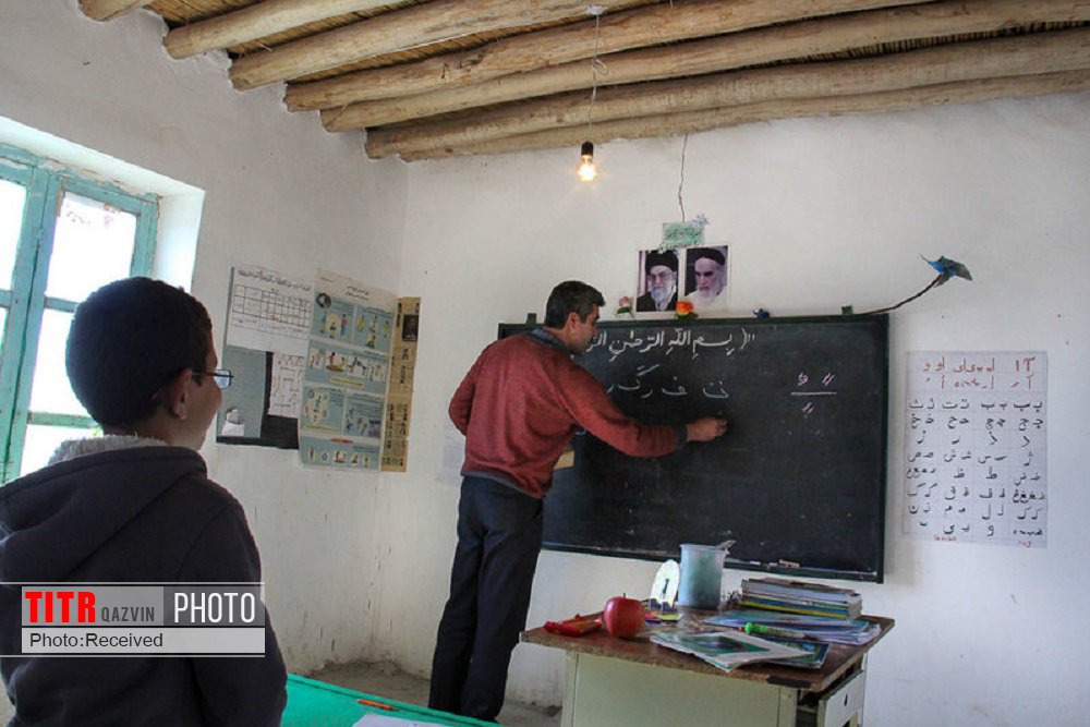 20 مدرسه تک دانش‌آموزی در قزوین اداره می‌شود