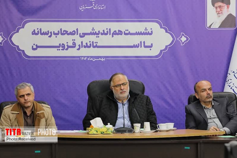 تخلف انتخاباتی "شانا" در قزوین به دستگاه قضا ارسال می‌شود