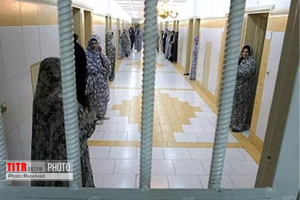 557 بانوی ایرانی به دلیل ناتوانی در پرداخت دیون مالی در زندان هستند