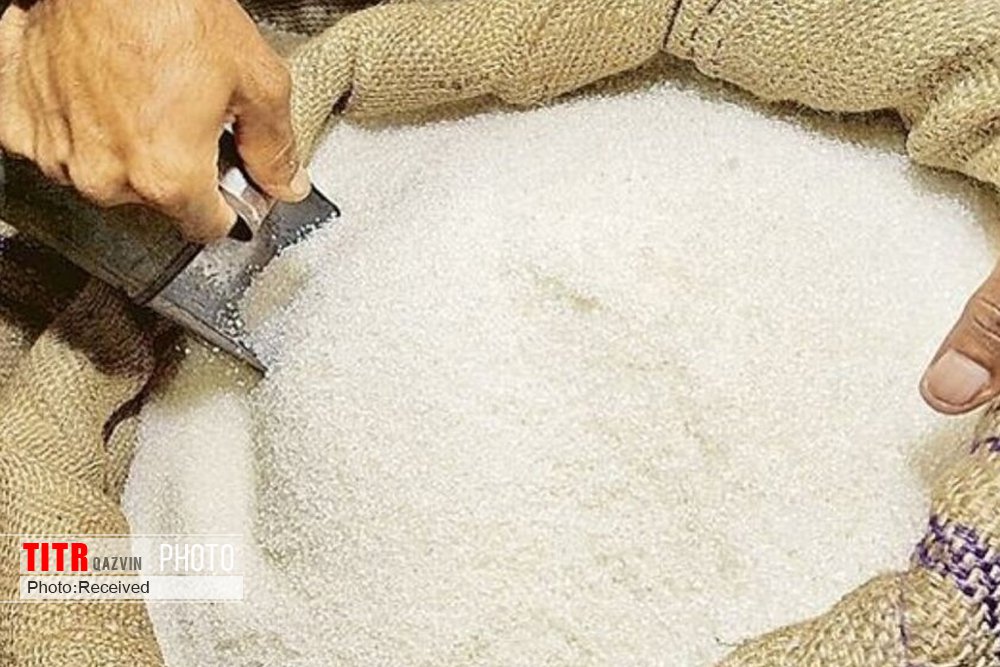 85 تن شکر در استان قزوین توزیع می‌شود