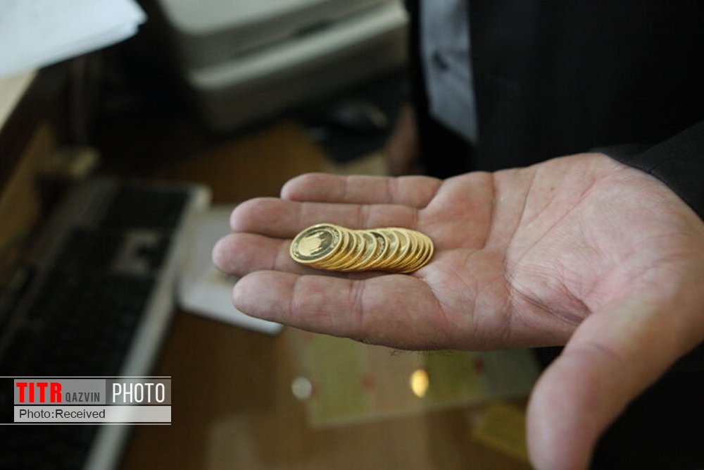 سکه‌های حراج شده کاملاً استاندارد بانک مرکزی است