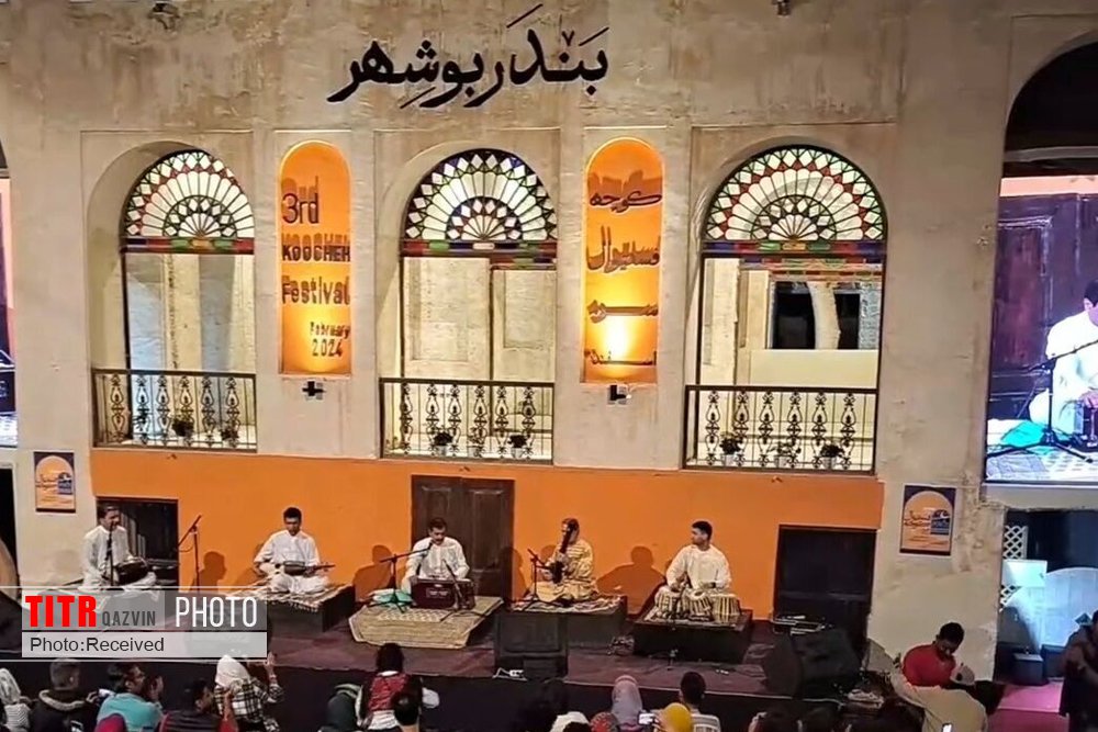 کنسرت‌های موسیقی در بوشهر مشکلی برای مجوز ندارند