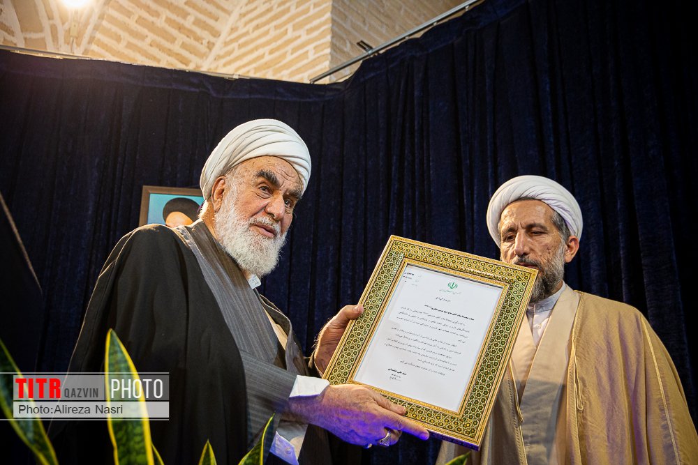 آئین تکریم و معارفه نماینده ولی فقیه و امام جمعه قزوین