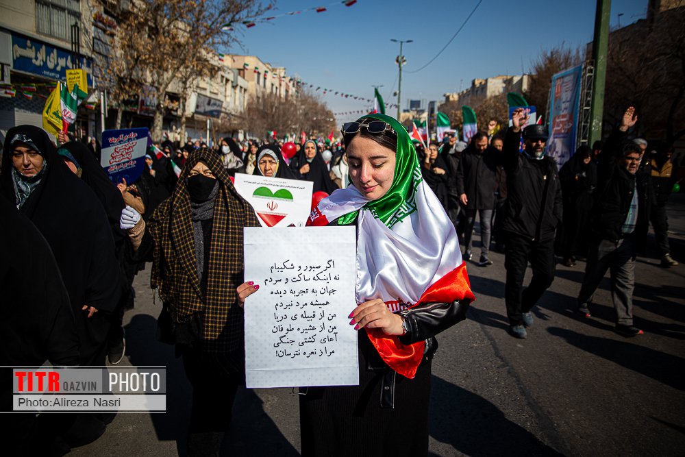 حضور حماسی مردم قزوین در راهپیمایی بیست و دوم بهمن 1403