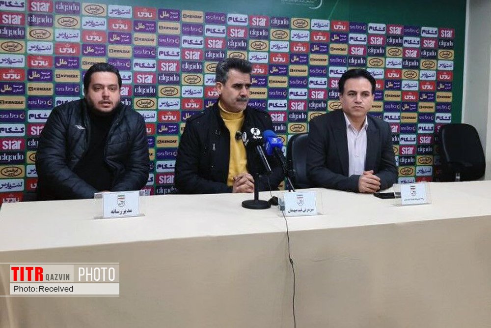 هرگز تسلیم نمی&zwnj;شویم