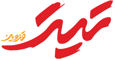 لوگوی تیتر قزوین